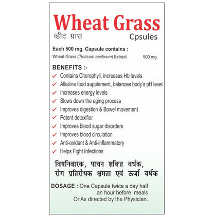 VD Ayurveda Wheat Grass Capsule
