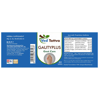 Ved Tattva Gautyplus Gout Care Tablet