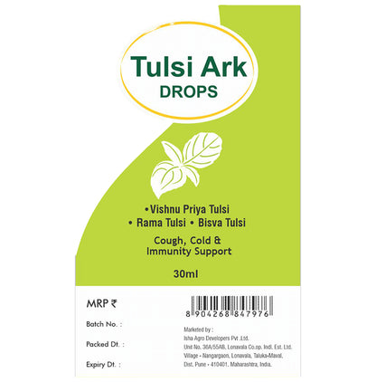 Ved Tattva Tulsi Ark Drop