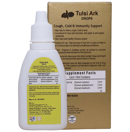 Ved Tattva Tulsi Ark Drop