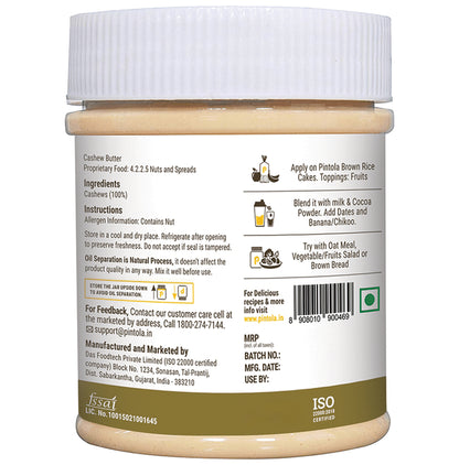 Pintola All Natural Cashew Butter Unsweetened
