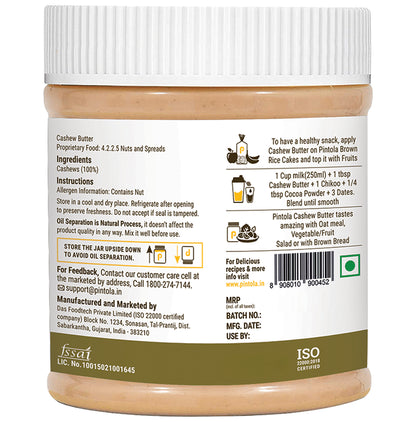 Pintola All Natural Cashew Butter Unsweetened