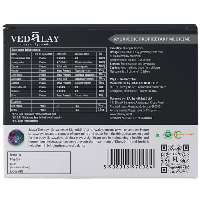 Vedalay House of Ayurveda Go Bold Tablet