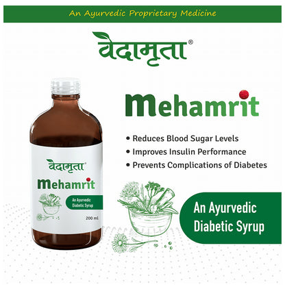 Vedamrita Mehamrit Syrup