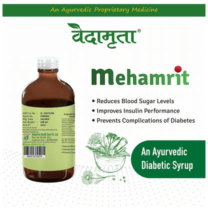 Vedamrita Mehamrit Syrup