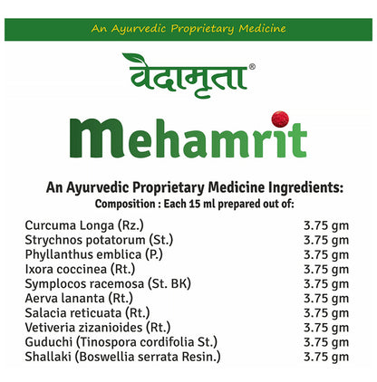 Vedamrita Mehamrit Syrup