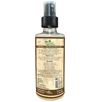 Vedic Ayurveda Combo Pack of Sandalwood Hydrosol Water (200ml) With Glycerine (250g)