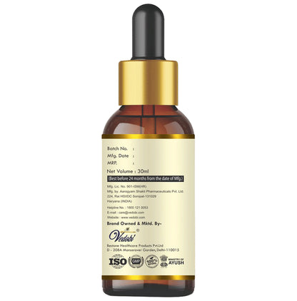 Vedobi BP-Norma Lotion