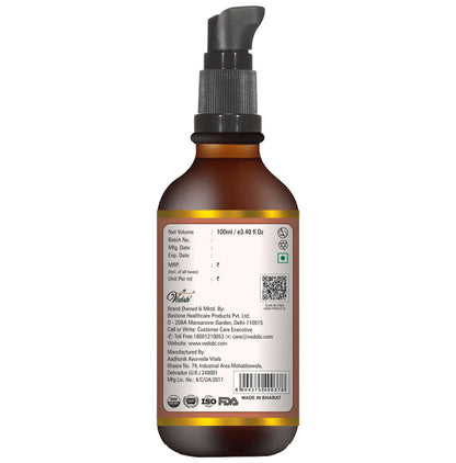 Vedobi Cold Pressed Jojoba Oil