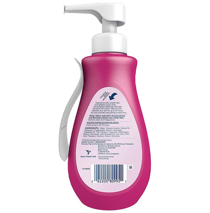 Veet Hair Removal Gel Cream for Sensitive Skin