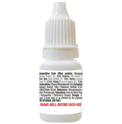 Vemsa PD Nasal Drops for Parkinson's Disease (5 Each)