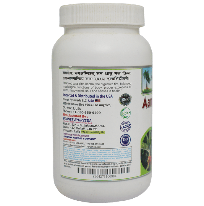 Planet Ayurveda Aamvatantak Churna