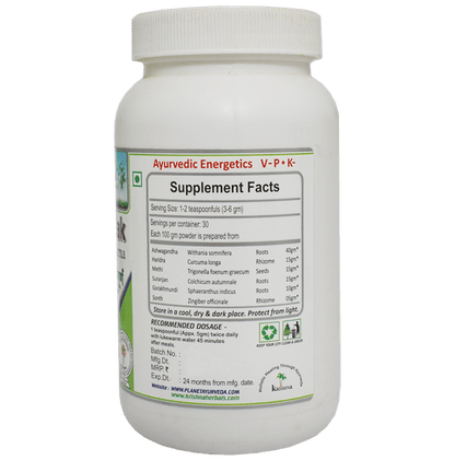 Planet Ayurveda Aamvatantak Churna