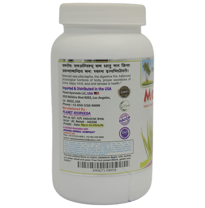 Planet Ayurveda Medhya Churna