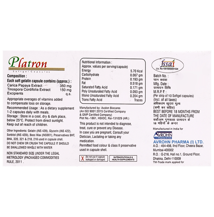 Buy Platron Softgel Capsule Online | Classic Derma – Classic Derma-UAE