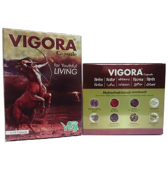 Vigora Capsule (10 Each) with Ashwagandha, Safed Musli, Gokshura & Shilajit