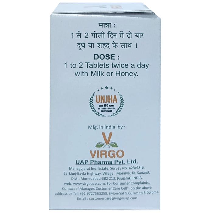 Virgo Javahar Mohara Tablet Contain Suvarna & Mukta