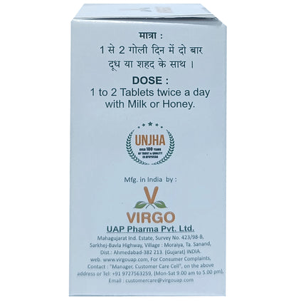 Virgo Javahar Mohara Tablet Contain Suvarna & Mukta