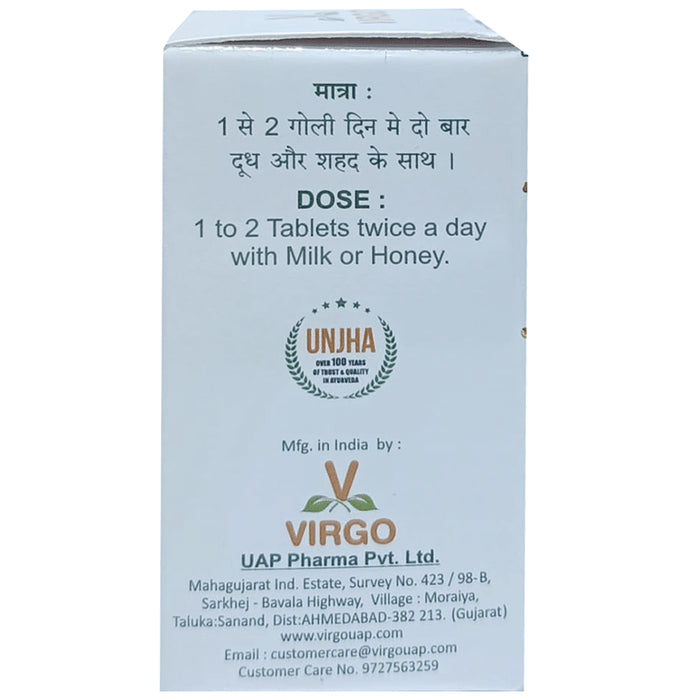 Virgo Jaymangal Rasa Tablet Contain Suvarna & Vaikrant