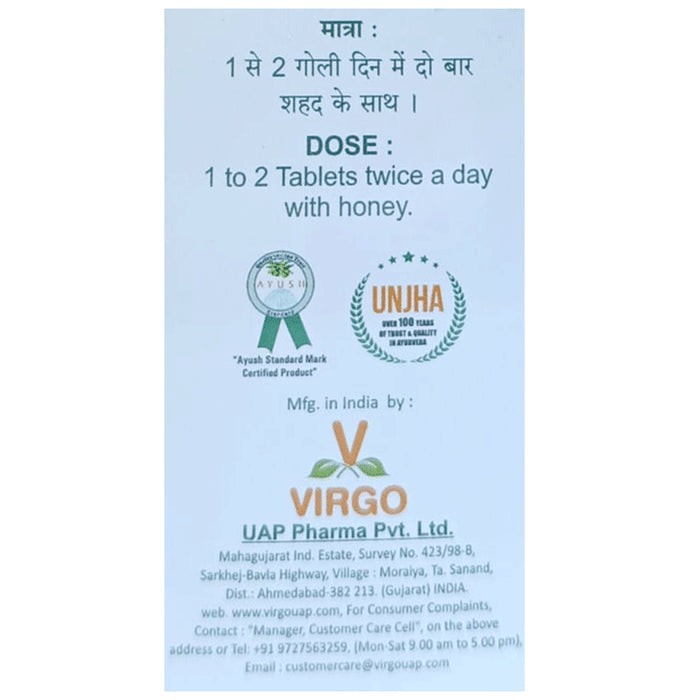 Virgo Suvarna Samirpannag Rasa Tablet Contain Suvarna & Mukta