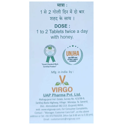 Virgo Suvarna Samirpannag Rasa Tablet Contain Suvarna & Mukta