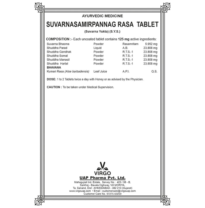Virgo Suvarna Samirpannag Rasa Tablet Contain Suvarna & Mukta