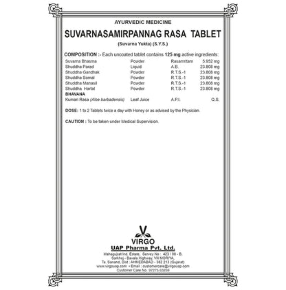 Virgo Suvarna Samirpannag Rasa Tablet Contain Suvarna & Mukta