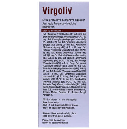 Virgo Virgoliv Syrup