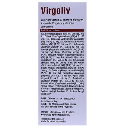 Virgo Virgoliv Syrup