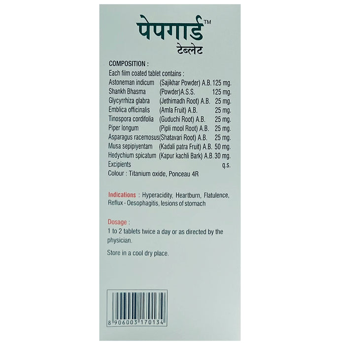 Vital Care Pepgard Tablet