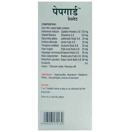 Vital Care Pepgard Tablet