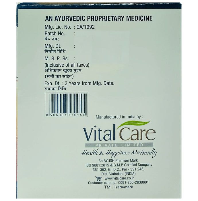 Vital Care Sparant Gold Ayurvedic Capsule for Power