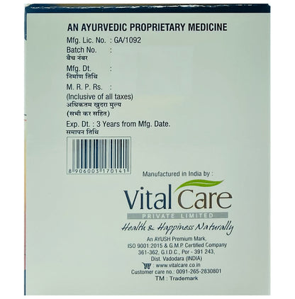 Vital Care Sparant Gold Ayurvedic Capsule for Power