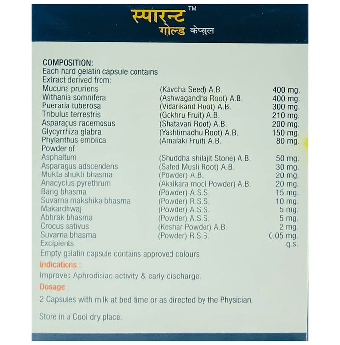 Vital Care Sparant Gold Ayurvedic Capsule for Power