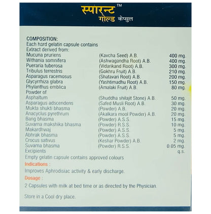 Vital Care Sparant Gold Ayurvedic Capsule for Power
