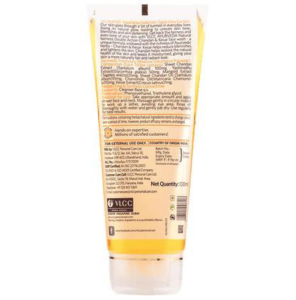 VLCC Combo Pack of Chandan & Kesar Facewash (2) & Haldi & Chandan Facewash (2)