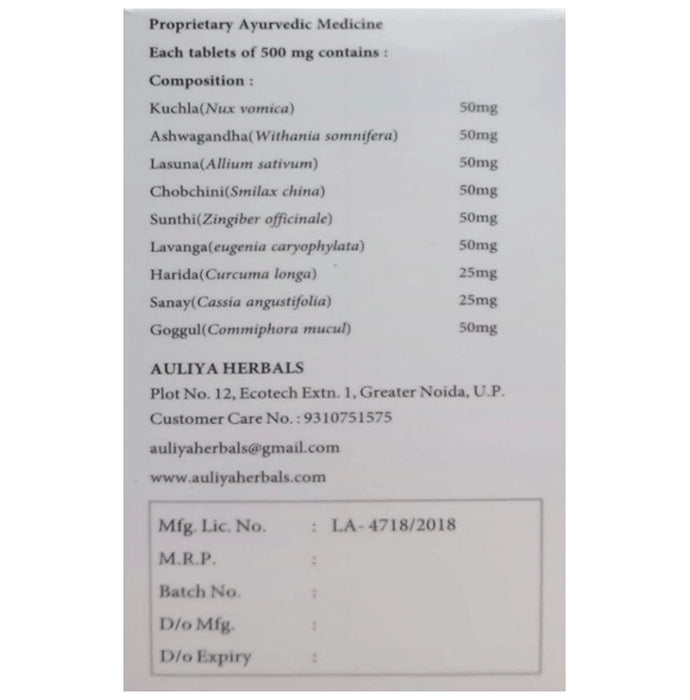 Buy Auliya Herbals Jointy Tablet Online | Classic Derma – Classic Derma-UAE