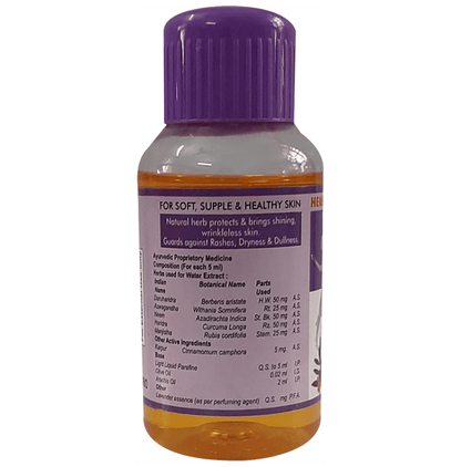 Aurio's Oliv Ayurvedic Body Oil