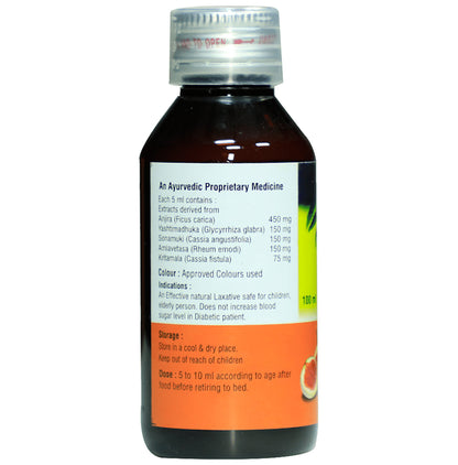 Vopec Figsy Syrup of Figs