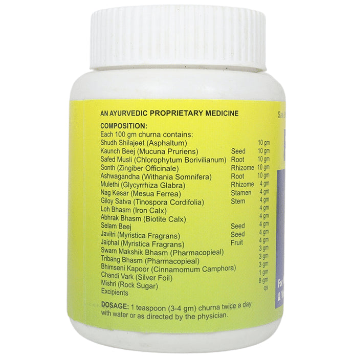 Vostok Herbals Fertion Churna