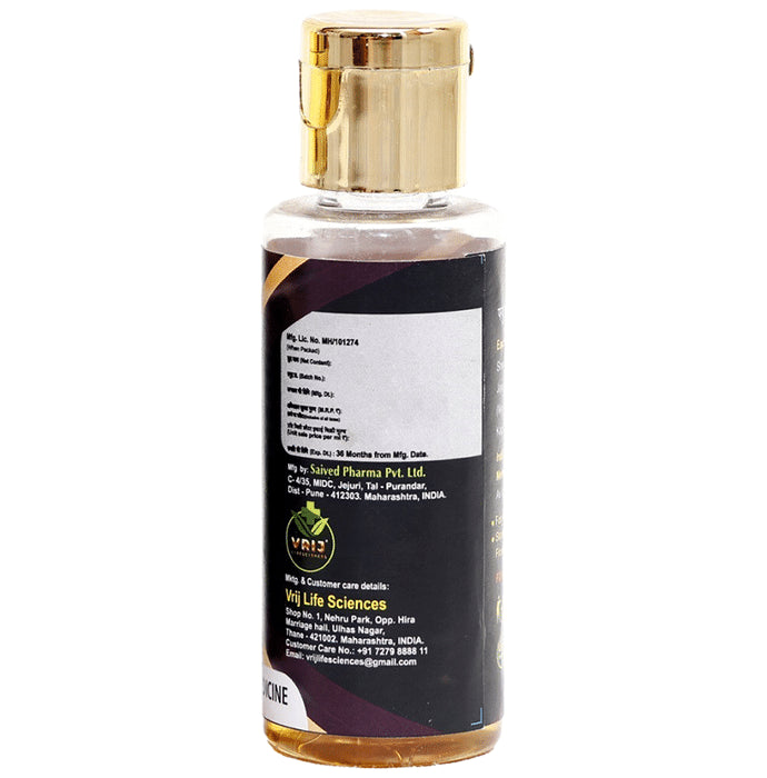 Vrij Lifesciences Fuelia Oil
