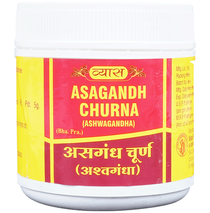 Vyas Asagandh (Ashwagandha) Churna - Classic Derma