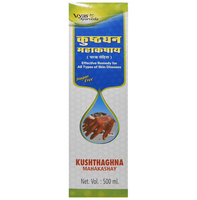 Vyas Ayurveda Kusthaghana Mahakashaya Syrup - Classic Derma