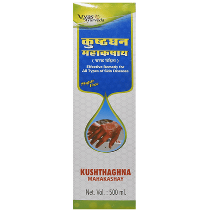Vyas Ayurveda Kusthaghana Mahakashaya Syrup - Classic Derma