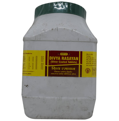 Vyas Divya Rasayan Vati (Silver Coated) Tablet - Classic Derma