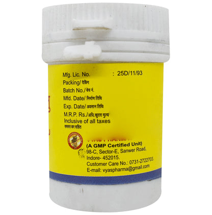Vyas Medohar Guggulu