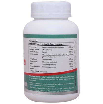Way2Herbal Hemorroidal Formula Arsovedic Tablet