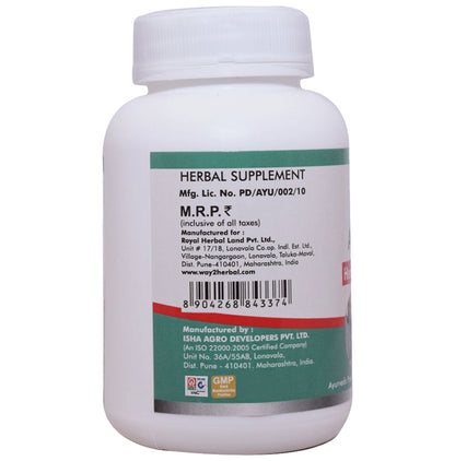 Way2Herbal Hemorroidal Formula Arsovedic Tablet