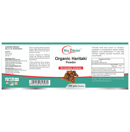 Way2Herbal Organic Haritaki Terminalia Chebula Powder