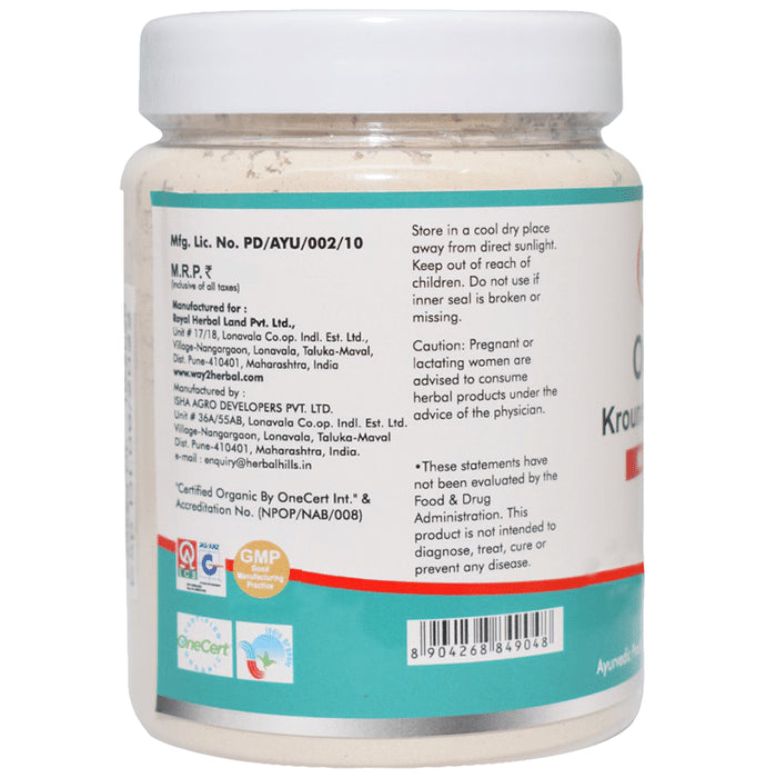 Way2Herbal Organic Krounchbeej Mucuna Pruriens Powder